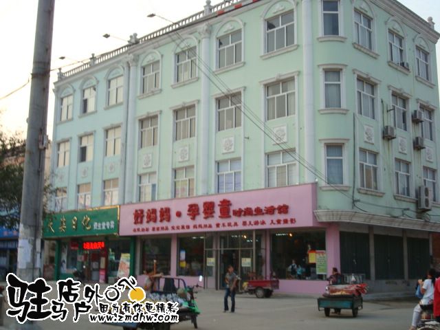 09-10