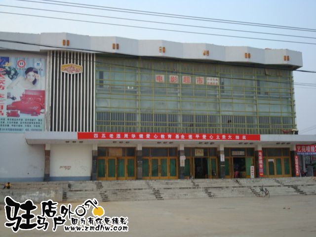 09-10