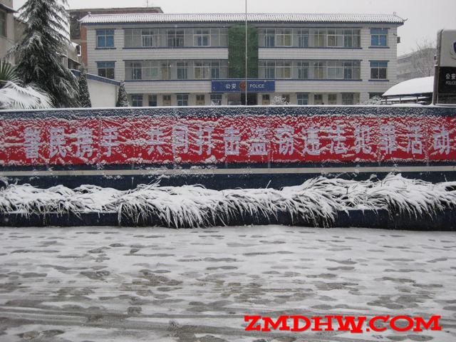Ƭ 016.jpg