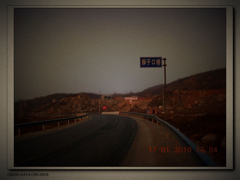DSCN0179s.jpg