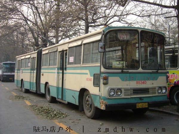 p_large_w5te_7cdd000216922d11.jpg