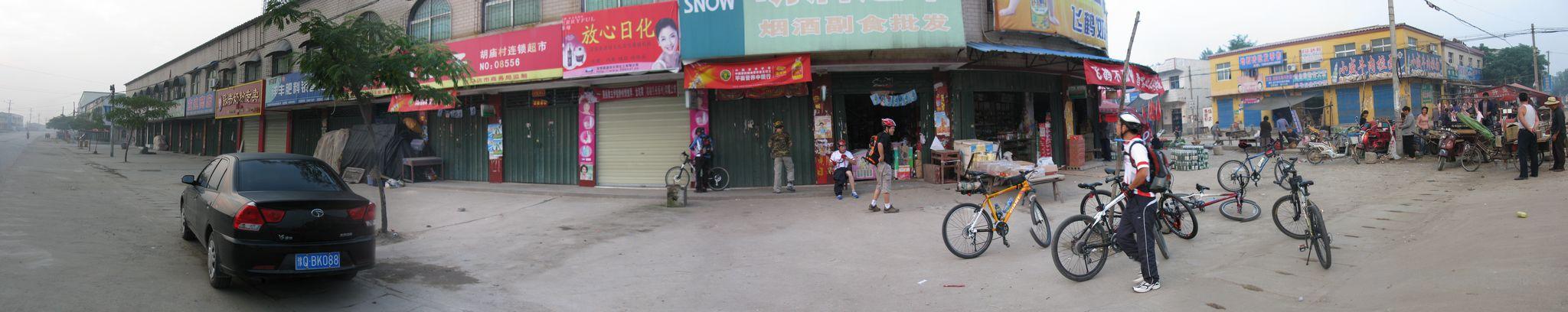 IMG_2876 Panorama.jpg